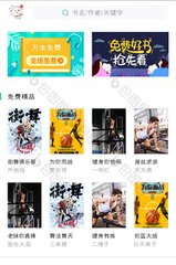 亚搏app登录官方入口